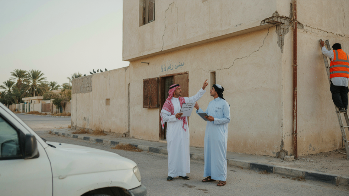 فحص المباني القديمة في السعودية